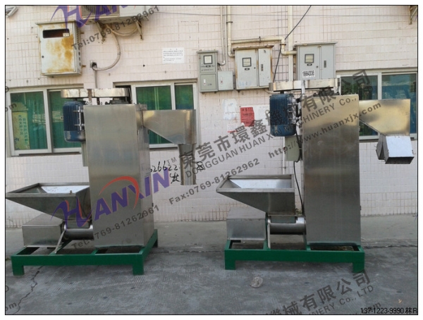 TPU低溫顆粒脫水機(jī)