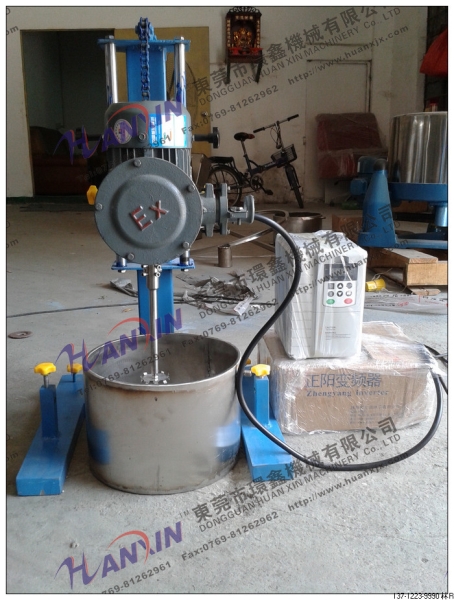 防爆實驗室攪拌機