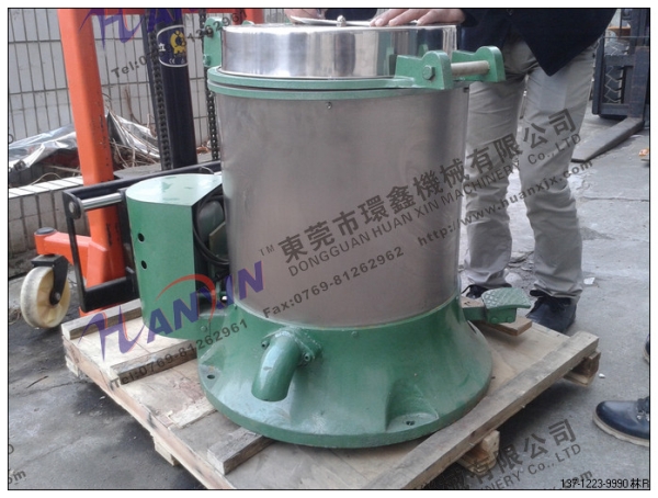 小型脫油機(jī)