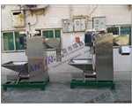 TPU低溫顆粒脫水機(jī)