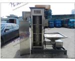 精品水磨紋塑料脫水機(jī)