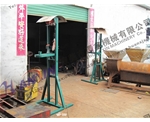 涂料攪拌機(jī)