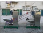 環(huán)鑫機械2014脫水機、攪拌機、振動篩電機招標(biāo)計劃