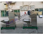 環(huán)鑫牌機械恭祝大家新年快樂，馬到成功！
