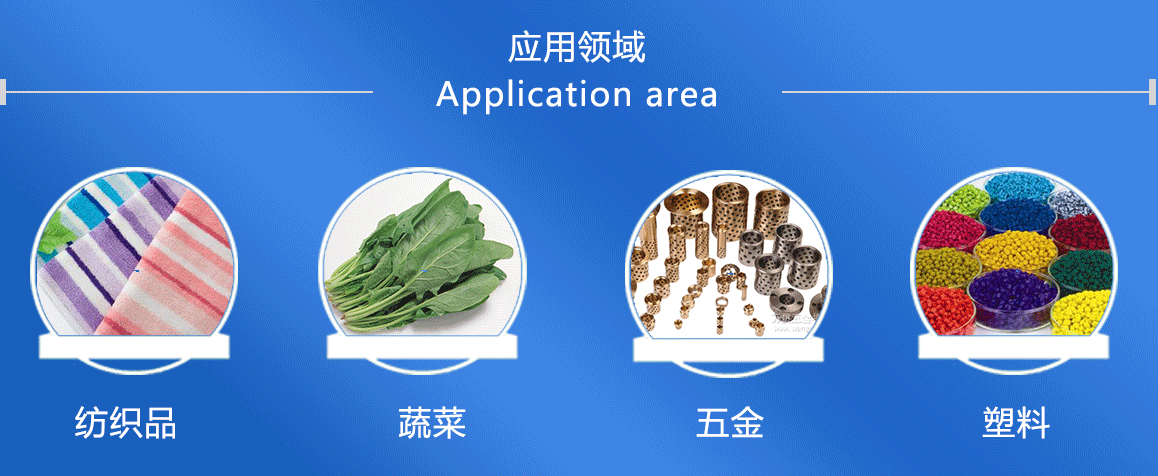 衣服脫水機(jī)堅固耐用，超長壽命