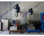塑料脫水機(jī)-樟木頭展示廳