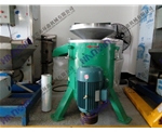 PET瓶片脫水機(jī)
