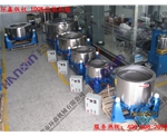 離心脫水機(jī)-樟洋展示廳1