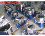 離心脫水機(jī)-樟洋展示廳3