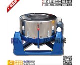 工業(yè)脫水機(jī)多久體檢一次？