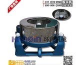 工業(yè)脫水機(jī)和家用脫水機(jī)的區(qū)別