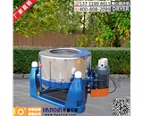 環(huán)鑫喊你來買脫水機(jī)啦！