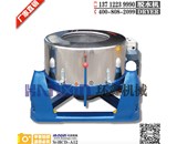 離心脫水機(jī)出現(xiàn)情景一情況時，怎么解？