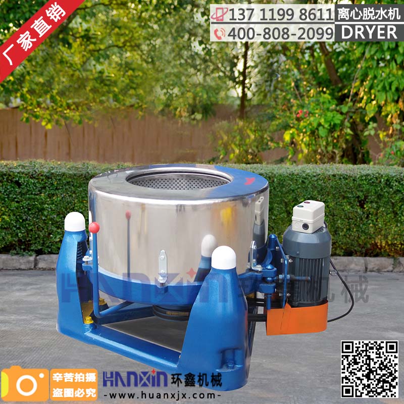 離心脫水機(jī)是如何幫李老板生意興隆的？
